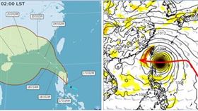 熱帶擾動在菲律賓東方海面發展，其成颱機率已高達90%（右）。（圖／洩天機教室）