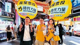 許瑋甯是同學！房仲槓建商　議員落選欠債