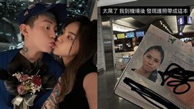 湯宇、蕾菈。（圖／翻攝自湯宇IG）