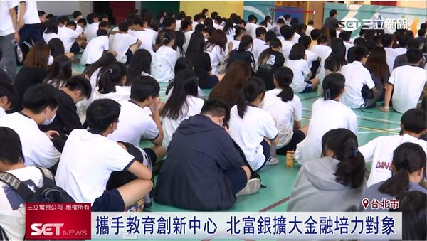 為提升學生的識詐能力，校方積極舉辦防詐講座