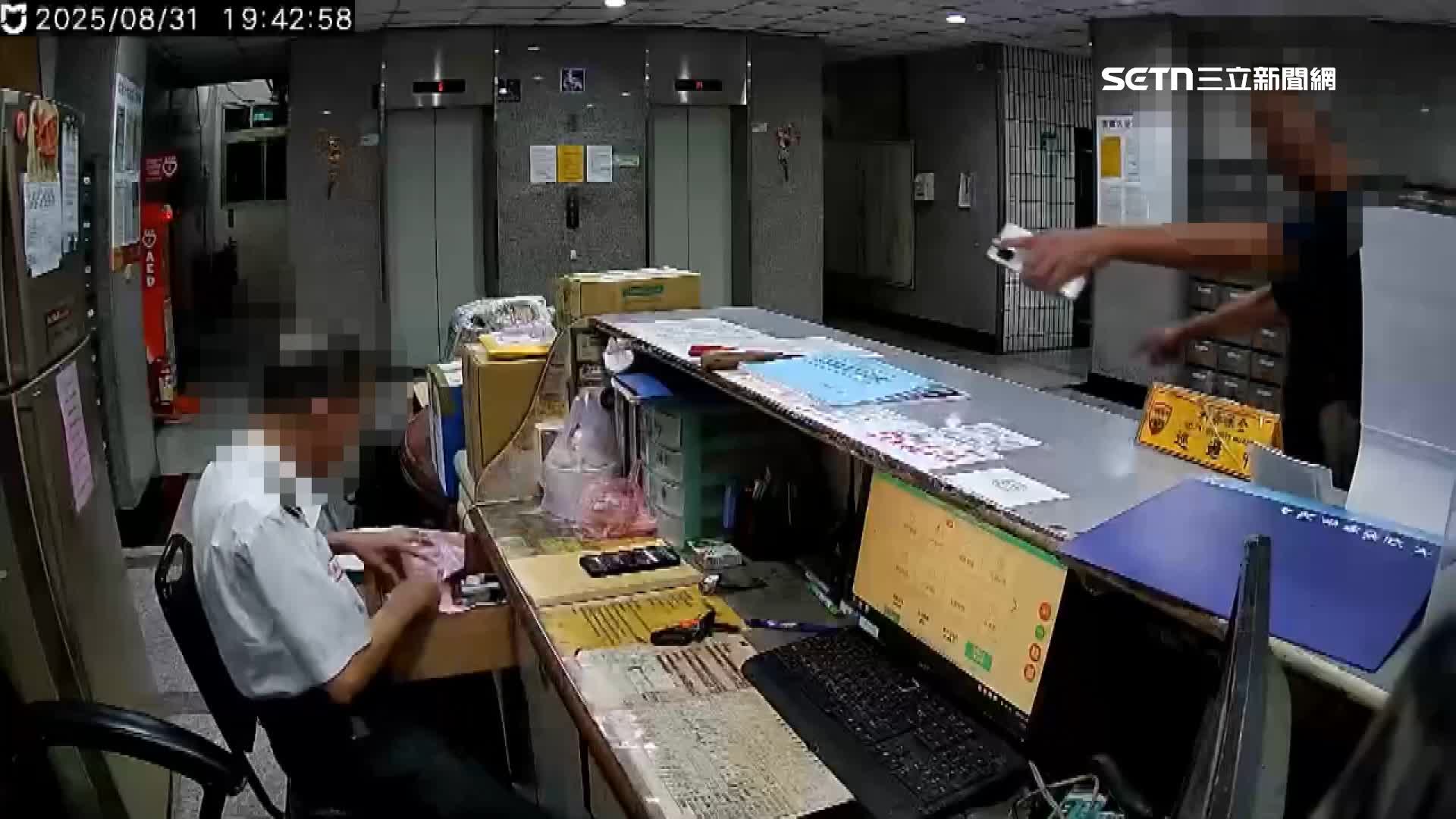 新北新店一處社區的住戶，被鄰居控訴經常失控亂攻擊人