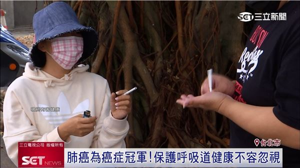 二手菸、三手菸甚至環境中的空氣汙染物都可能造成健康危機