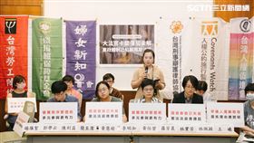 多個NGO組成的「民間監督司法院大法官人選聯盟」召開記者會，呼籲憲法法庭不應「不予以回應」，大法官也有責任儘速審理憲訴法釋憲案（圖／記者楊士誼攝影）