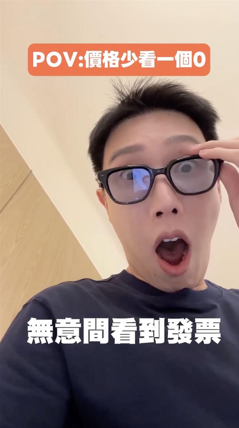 見習網美小吳不時在社群分享日常。（圖／翻攝自小吳IG）