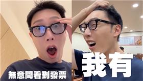 小吳。（圖／翻攝自小吳IG）