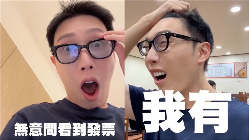 刷卡少看一個0出事了　小吳哭曝損失金額