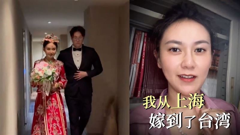 上海女嫁台灣崩潰了!拍片控訴遭陸網酸爆