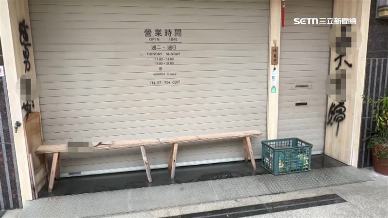 拉麵店業者無奈表示，沒有與人結怨