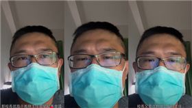 阿邦控訴遭校長報復。（影片截圖／全教總提供）