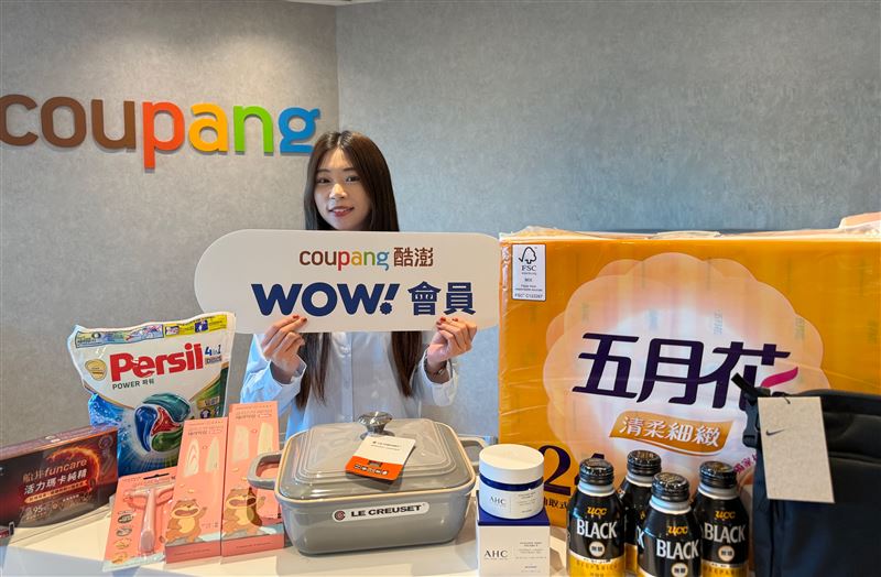 Coupang 酷澎WOW會員專屬Goldbox專區優惠，只要買一件，月費就划算！
