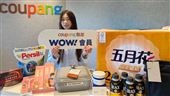 酷澎會員福利再升級　專屬優惠商品天天有