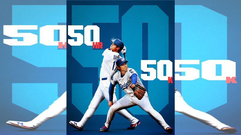 大谷翔平單季擊出50轟、飆出50次三振，達成另類紀錄。（圖／翻攝自MLB推特）