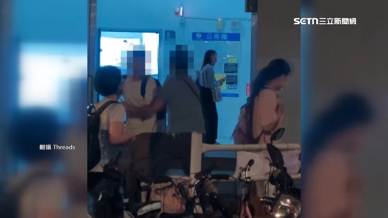 新北高工外全武行　2男「搶人行道」互毆