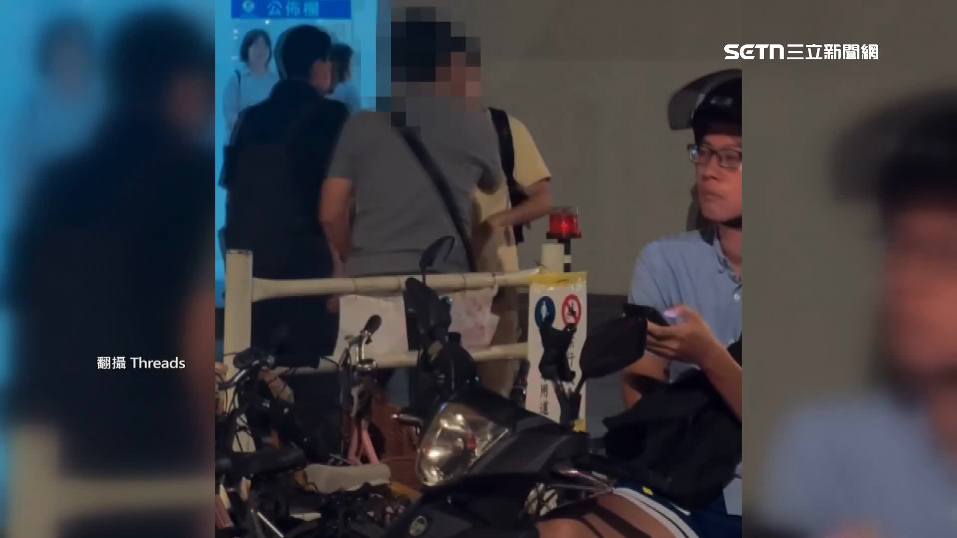 兩名男子因為路窄行走時擋道問題爆衝突。（圖／翻攝自Threads）