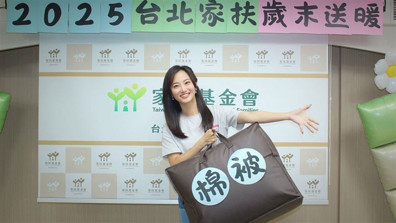 趙小僑近日現身公益活動，首度公開老公劉亮佐不只靠瘦身成功甩掉19公斤，更動了整容手術，讓外型大變身。（圖／翻攝自趙小僑FB）