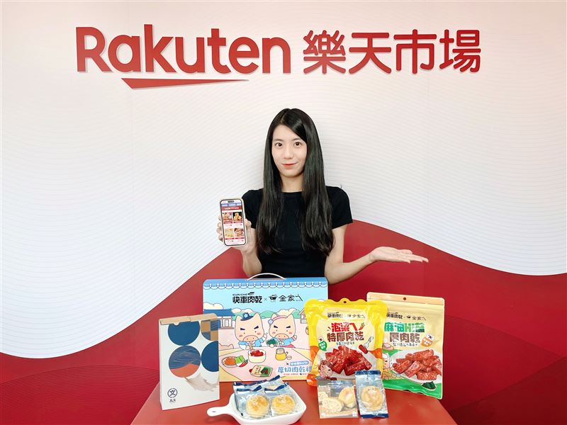 樂天市場慶中秋網羅經典名店、話題聯名、特色禮盒。（圖／品牌業者提供）