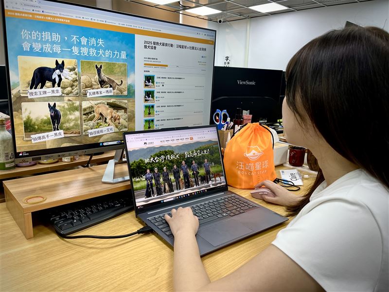 即日起至2025年10月31日透過線上捐款支持搜救犬，達成指定條件即可獲得價值逾千元的寵物防災包及搜救犬腳印小卡，邀請全民一起成為毛英雄的後盾。（圖／品牌業者提供）
