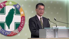 民進黨秘書長徐國勇。（圖／記者劉秀敏攝影）