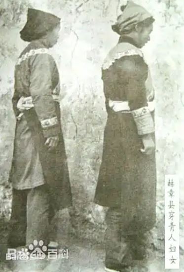 要追溯穿青人的身世，要回到600多年前的明朝初年。（圖／翻攝自百度百科）
