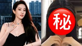 最近，一位被稱作「神似劉亦菲」的素人女孩，只靠短短3支影片，就在短影音平台上暴漲20萬粉絲。（圖／翻攝自微博）