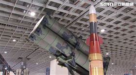 航太展18日開展，國防館4大展區曝光，強弓飛彈系統首度展出。（圖／翻攝畫面）