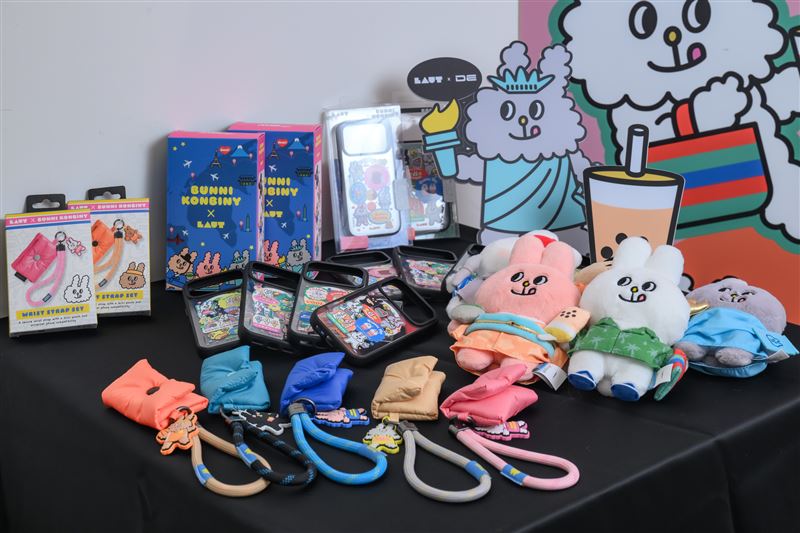 德誼數位獨家販售Bunni Konbiny聯名配件。（圖／品牌業者提供）