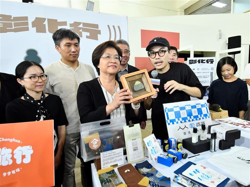 行家召集令！認證開業「2025台灣設計展－彰化行」即將開「彰」。（圖／彰化縣政府提供）