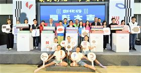 行家召集令！認證開業「2025台灣設計展－彰化行」即將開「彰」（業配勿用）