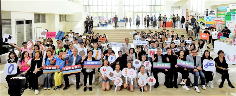 行家召集令！認證開業「2025台灣設計展－彰化行」即將開「彰」。（圖／彰化縣政府提供）