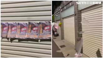 1覺醒來遭控狼師　海報曝20年前性侵疑雲