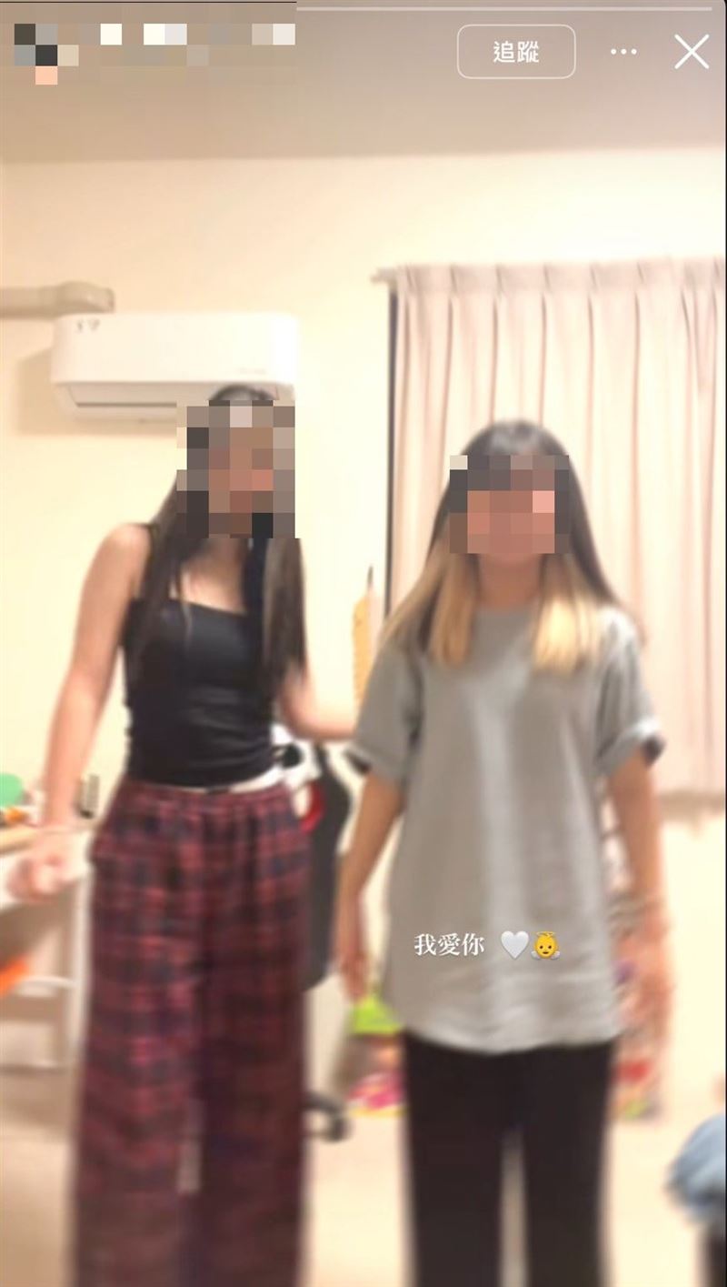顏女友人PO出先前與顏女跳舞的影片來悼念。（圖／翻攝畫面）