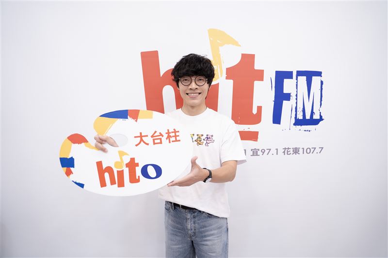 盧廣仲推出新專輯。（圖／Hit Fm聯播網）