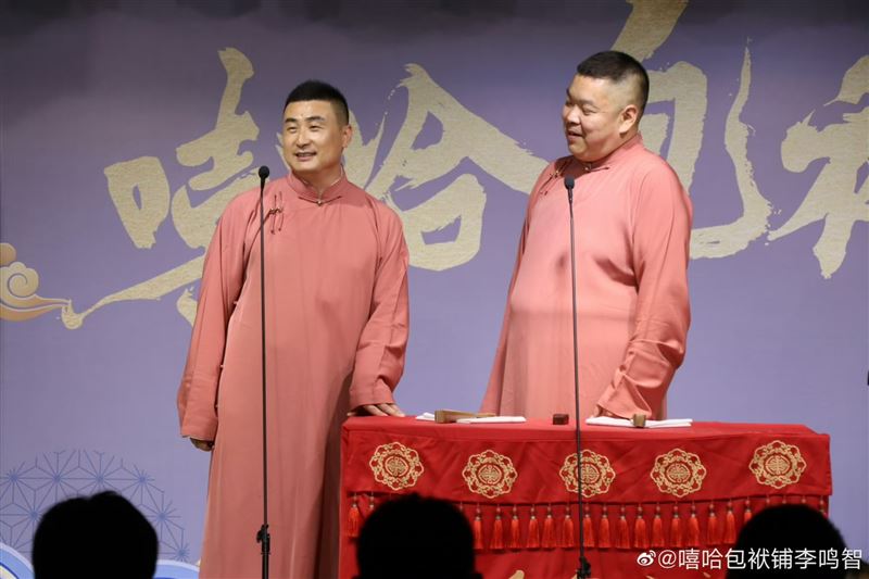 李鳴智（左）、修明炎是相聲搭檔。（圖／翻攝自微博）
