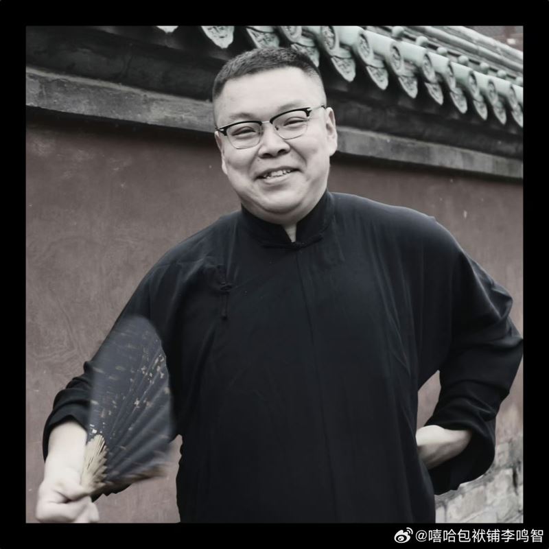 相聲演員修明炎去世。（圖／翻攝自微博）