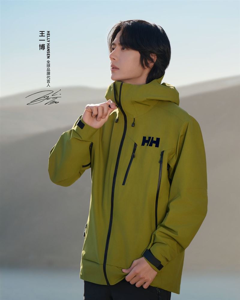 Helly Hansen品牌全球代言人王一博演繹Outdoor系列。（圖／品牌業者提供）