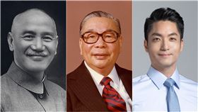 周玉蔻稱，台灣光復節是蔣家為了方便洗腦台灣人的造神工具。圖為蔣中正、蔣經國、蔣萬安。（組合圖／翻攝自總統府、台北市政府官網）