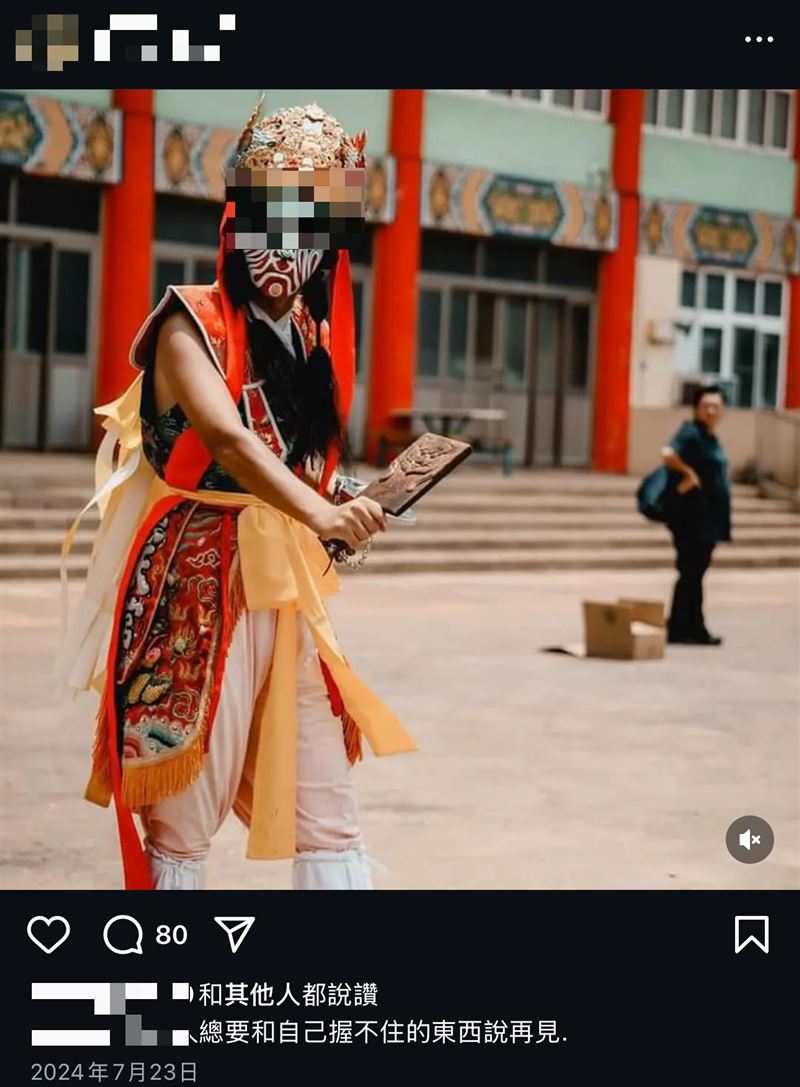 台中,沙鹿,命案,陳屍,路邊,女子,凶殺,刀傷,忠貞路,認屍,女大生,家屬,父母,解剖,相驗,殯儀館,招魂,死者照片,閨密（圖／翻攝畫面）