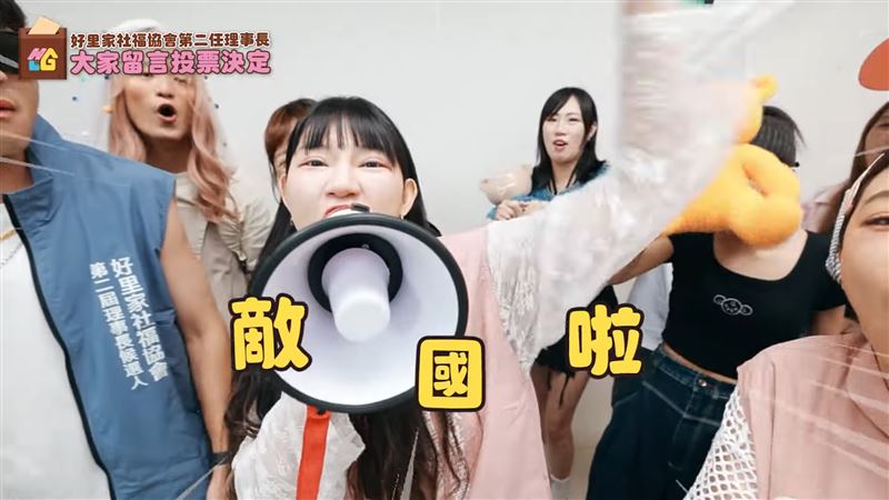 禁慾澄清立場。（圖／翻攝自蔡阿嘎YouTube）