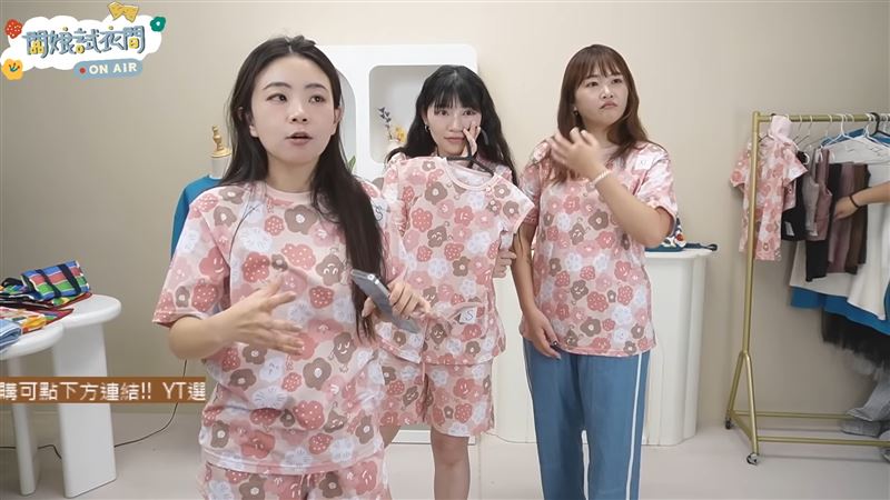 禁慾（中）日前口誤中國不是外國，慘遭炎上。（圖／翻攝自hahababy YouTube）
