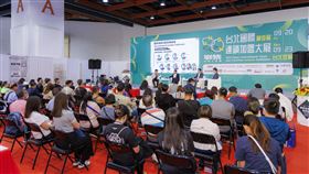  想創業、當老闆，不知道從哪開始？台北國際連鎖加盟展期間舉辦「雙軸轉型論壇」，集結蔦屋書店、GOPIZZA、US PIZZA 等國內外連鎖大咖，兩天講透永續經營＋數位轉型祕訣，教你品牌升級、海外展店實戰心法。免費參加，創業練功機會別錯過！（圖／加盟連鎖協會提供） 