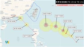 TD20及TD21預估今（18）日將生成為「米塔颱風」及「樺加沙颱風」。（圖／翻攝自天氣職人-吳聖宇臉書）