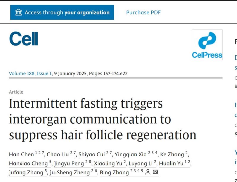 一篇研究指出，雖然間歇性斷食對代謝健康有益，但卻可能對頭髮造成不良影響。(圖/取自《細胞》期刊)