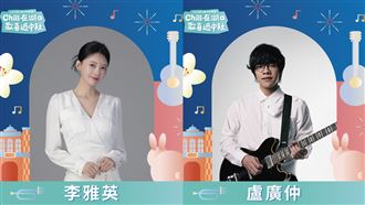 這鄉鎮中秋晚會陣容網驚呆：挖到石油了嗎