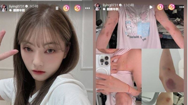 台女YTR挨轟滾出韓國　不忍公開關鍵錄音