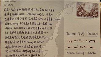 神秘明信片北極圈寄台找嘸人　驚人結局曝