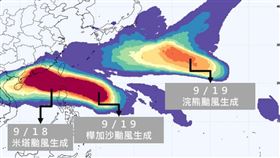 今明3颱接力生成 「樺加沙」最新路徑曝 賈新興：下周一晚起影響台灣。（圖／賈新興臉書）