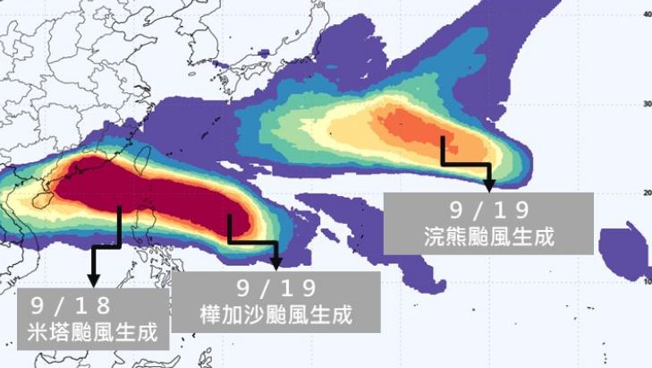 專家示警「準樺加沙大又強」　最新路徑曝