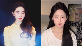 中國廣東22歲女孩林曉棠爆紅，長相神似中國演員劉亦菲，還將抖音帳號名稱取作「劉一菲」。（圖／翻攝自微博、劉一菲抖音）