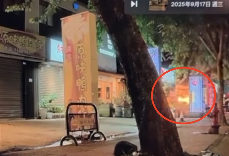 瓦斯氣爆瞬間。（圖／圖片描述。（圖／翻攝自Thread @jay711206）