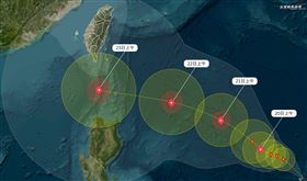 「台灣颱風論壇｜天氣特急」今（18）天上午表示，熱帶低壓90W低壓環流持續整合中，順利的話今夜就會成為颱風。（圖／翻攝自台灣颱風論壇）